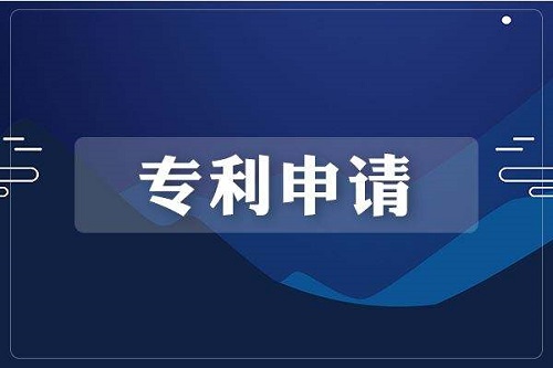 如何做專利規(guī)避設(shè)計？