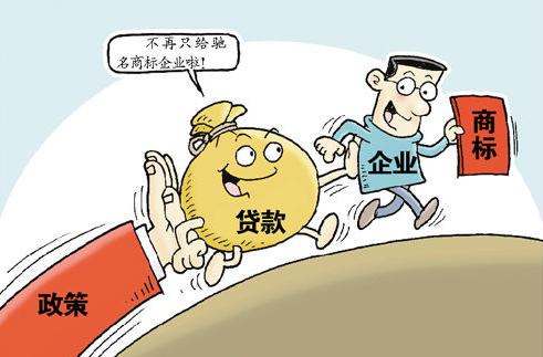 上海公司注冊(cè)核名注意的問題來自哪些方面？