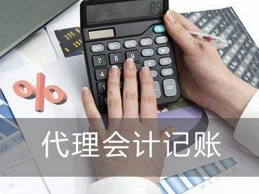 上海公司注冊(cè)都會(huì)遇到哪些問題