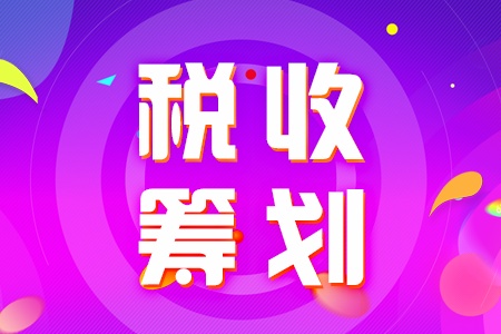 個(gè)人獨(dú)資企業(yè)如何注冊(cè)，及注冊(cè)流程、需要哪些材料？