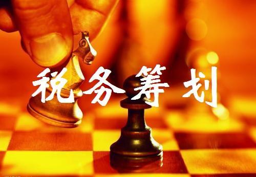 注冊(cè)個(gè)人獨(dú)資公司有什么優(yōu)點(diǎn)和缺點(diǎn)?